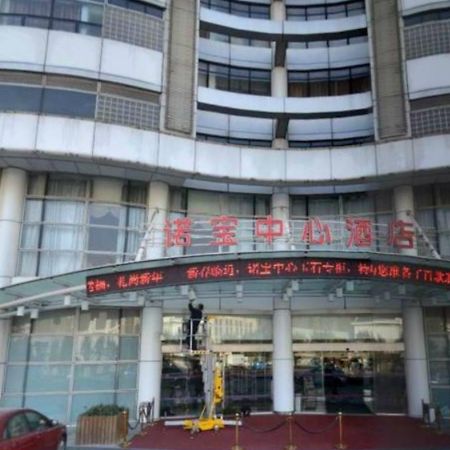 Noble Center Hotel Thượng Hải Ngoại thất bức ảnh