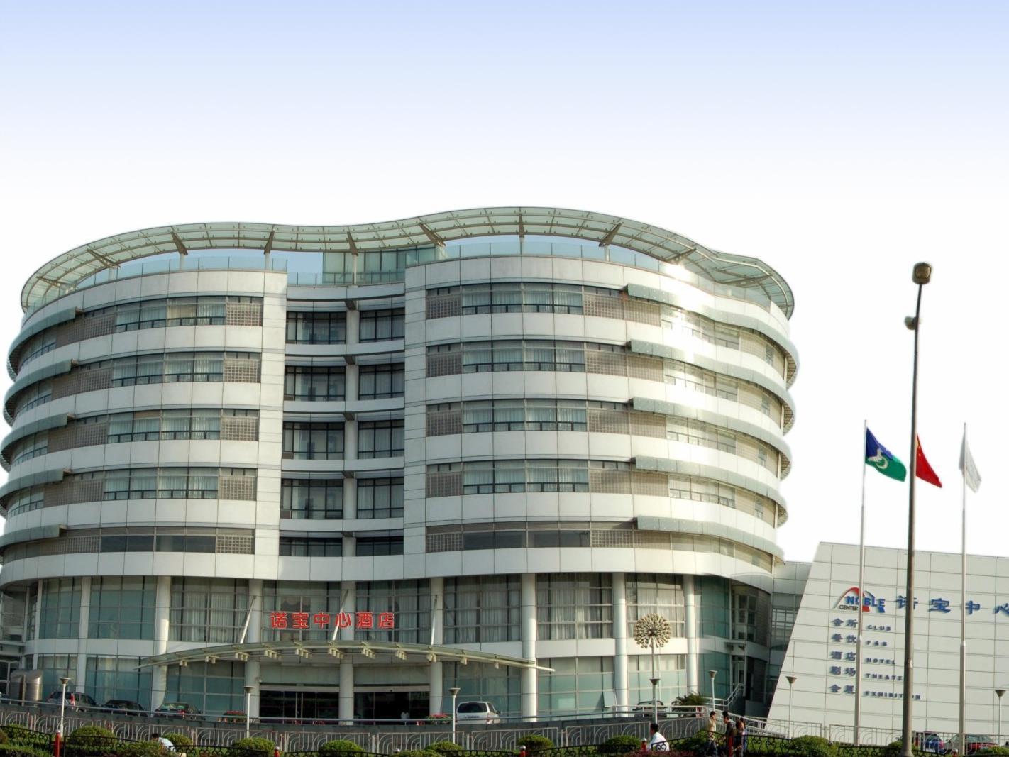 Noble Center Hotel Thượng Hải Ngoại thất bức ảnh
